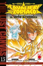 Saint Seiya - I Cavalieri dello Zodiaco - The Lost Canvas: Il Mito di Hades - Nuova Edizione